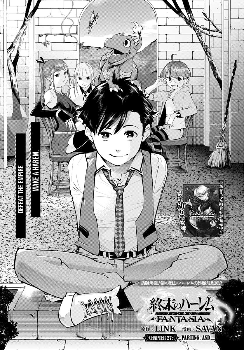 Shuumatsu no Harem: Fantasia Chapter 27 - Page 1