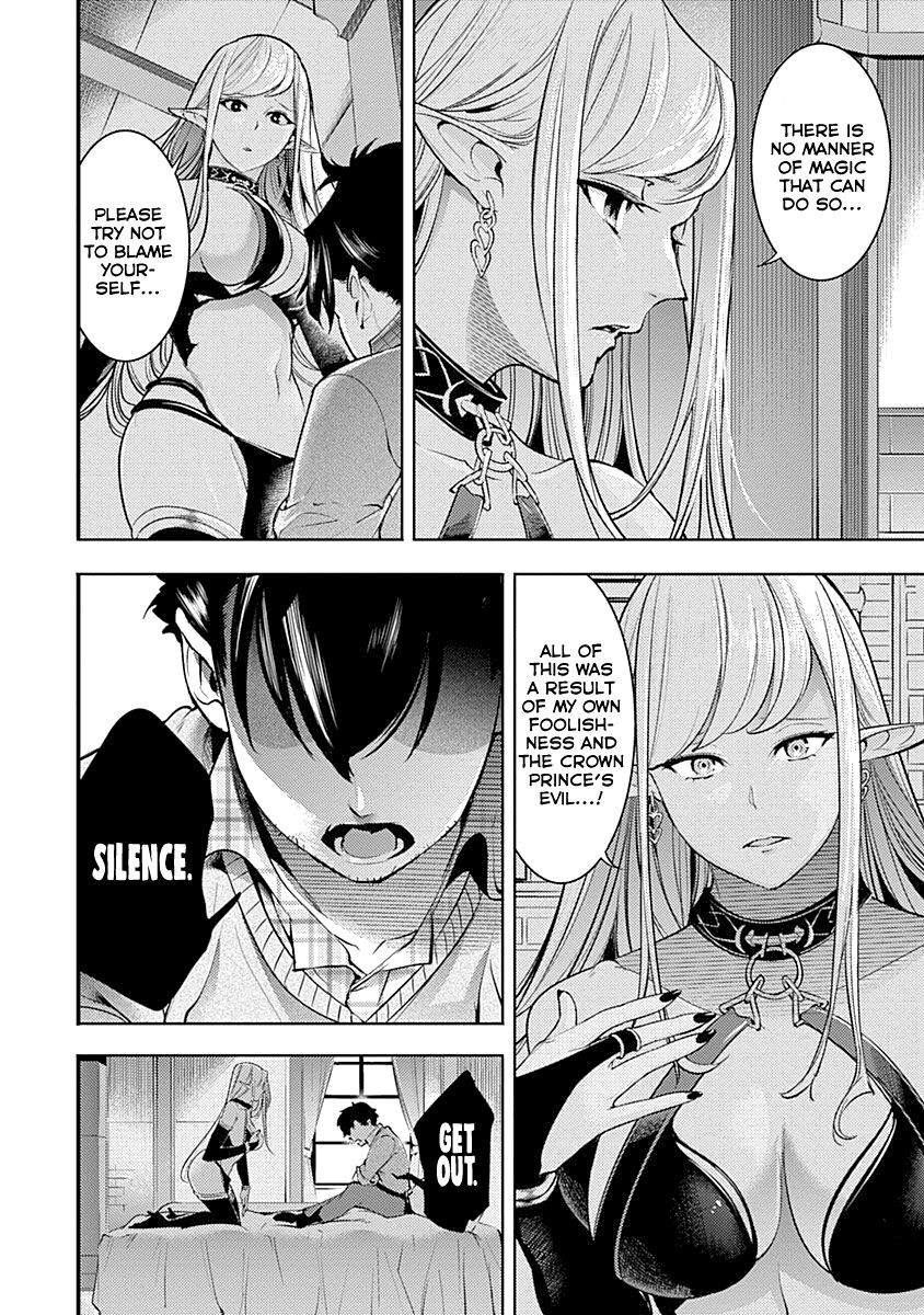 Shuumatsu no Harem: Fantasia Chapter 31 - Page 30