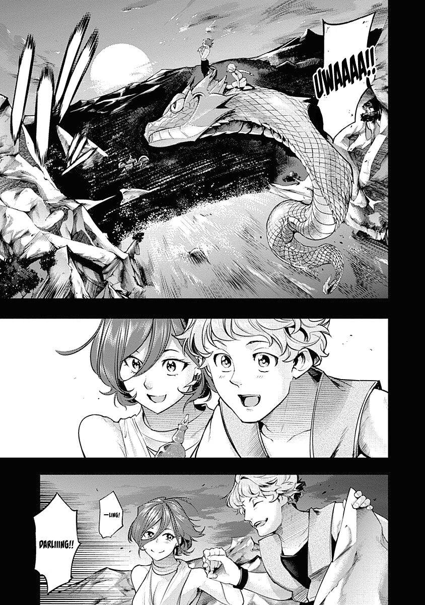 Shuumatsu no Harem: Fantasia Chapter 33 - Page 9