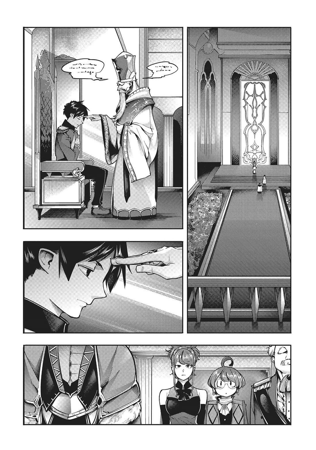 Shuumatsu no Harem: Fantasia Chapter 54 - Page 16