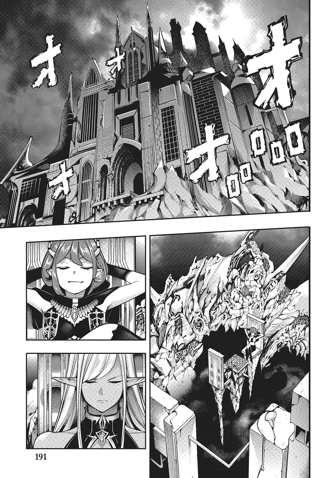 Shuumatsu no Harem: Fantasia Chapter 56 - Page 21