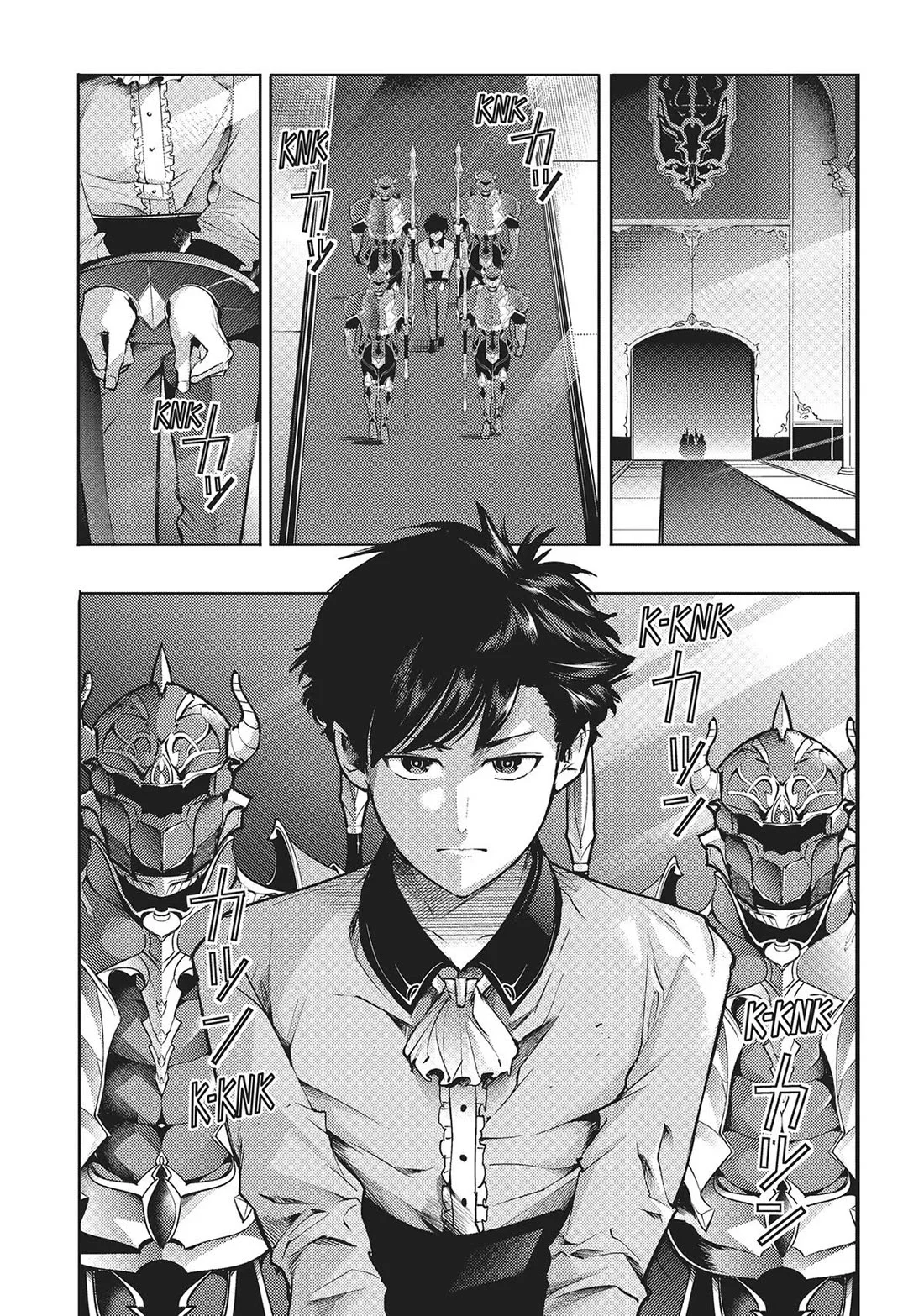 Shuumatsu no Harem: Fantasia Chapter 66 - Page 11