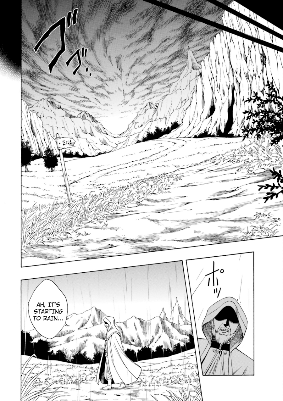 Kenja no Mago Chapter 0 - Page 8