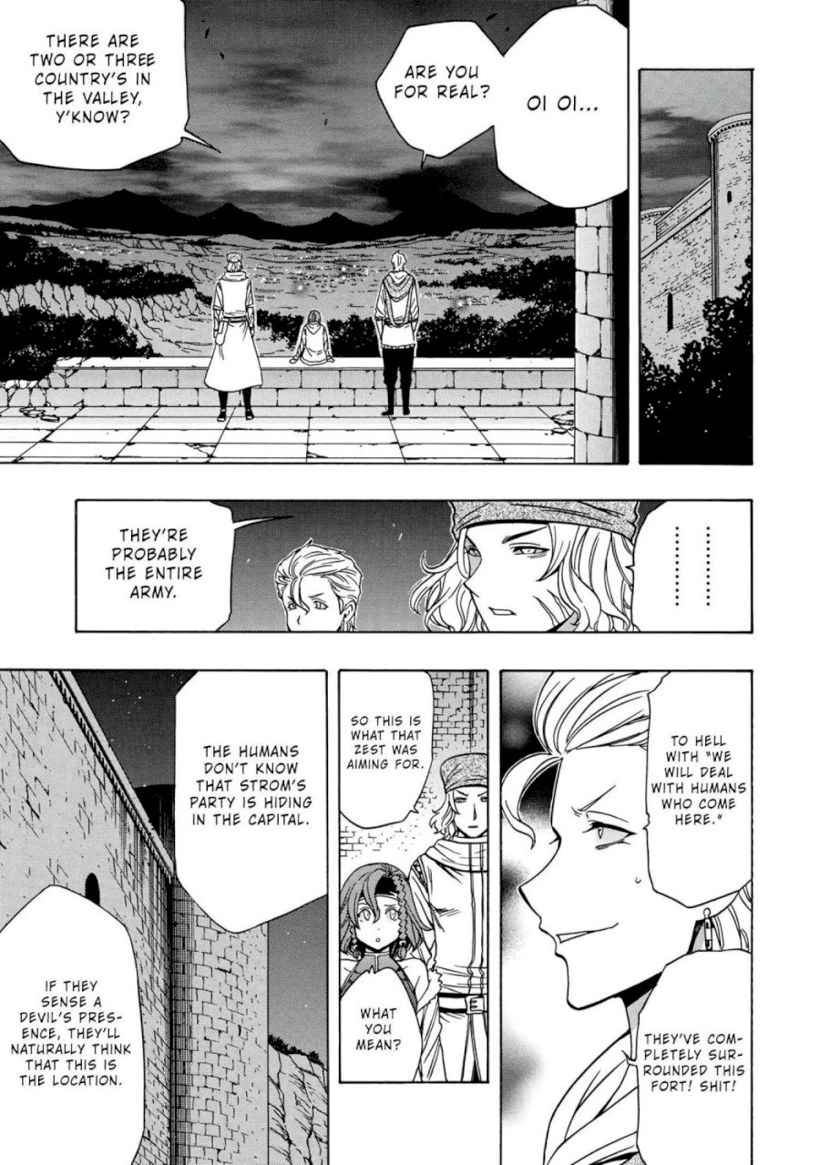 Kenja no Mago Chapter 46.2 - Page 23