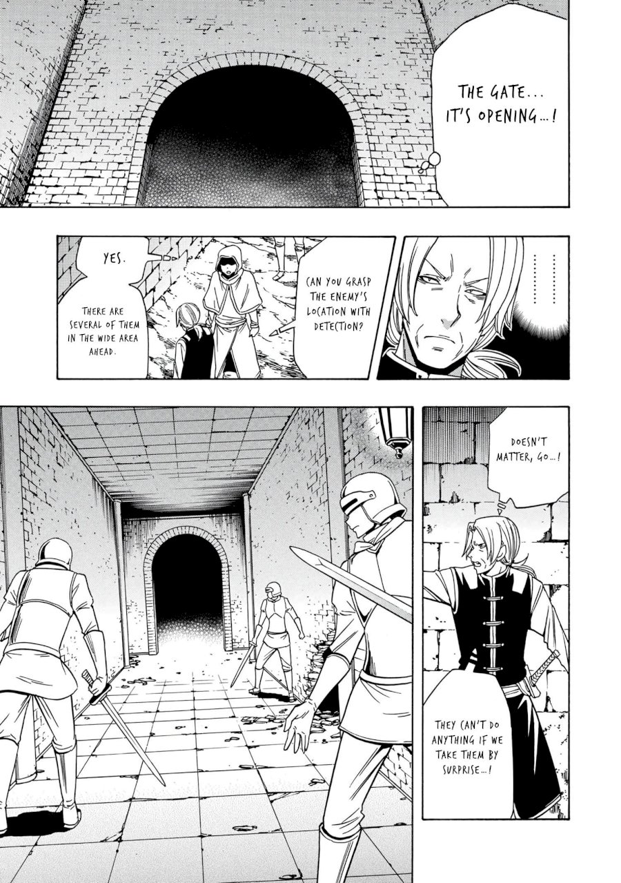 Kenja no Mago Chapter 46 - Page 26