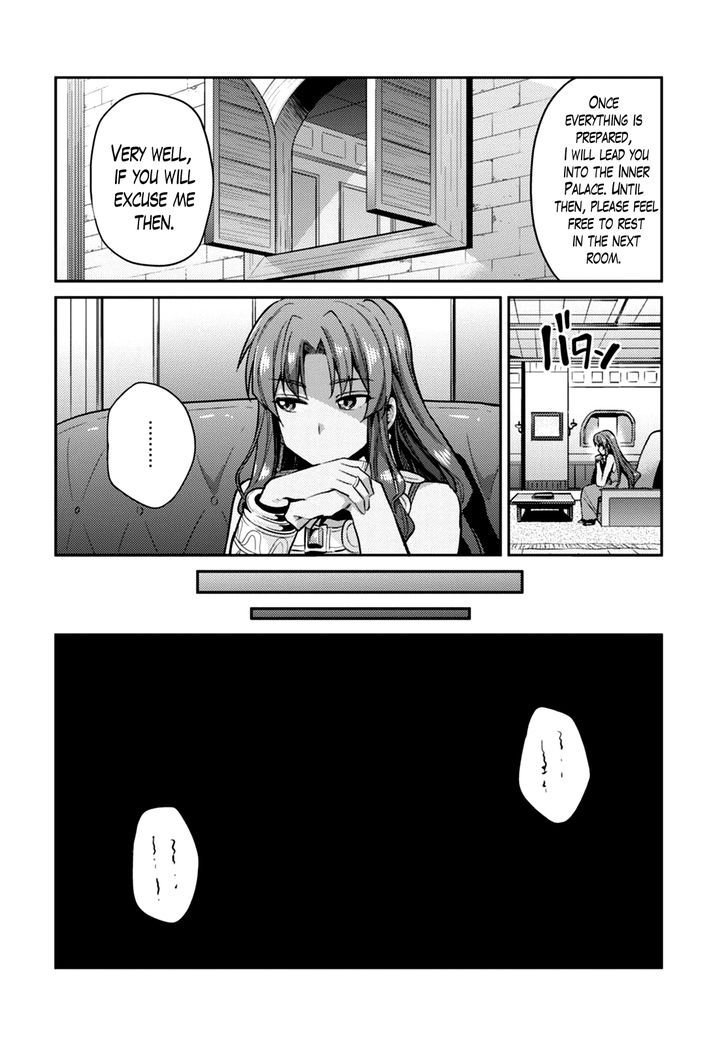 Risou no Himo Seikatsu Chapter 10 - Page 10