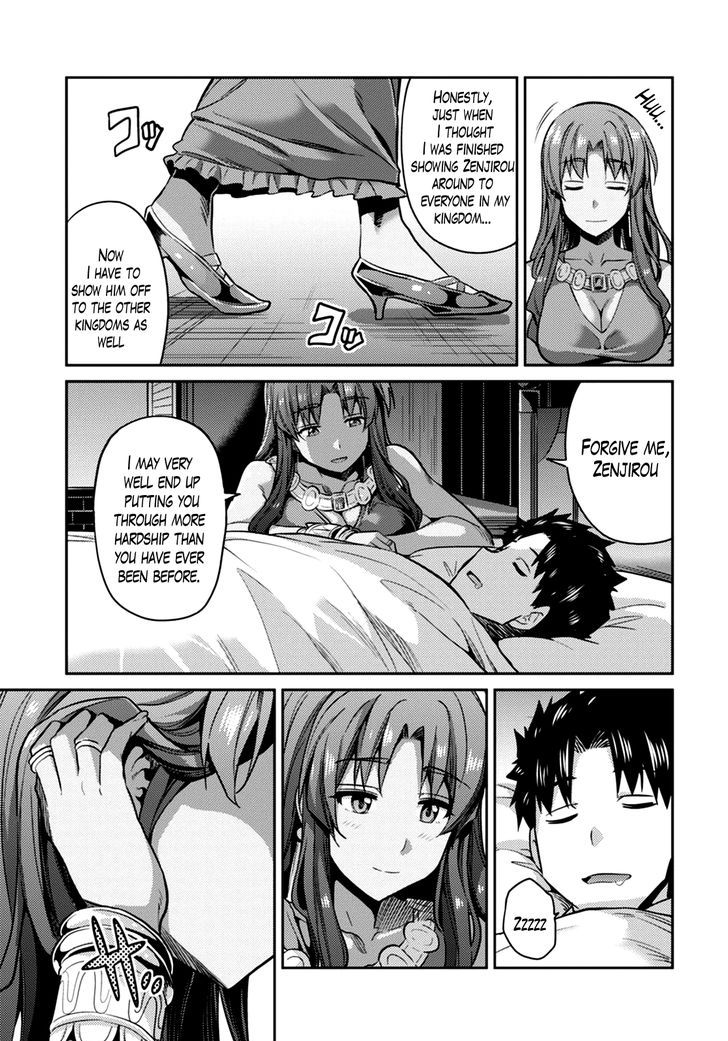 Risou no Himo Seikatsu Chapter 10 - Page 35