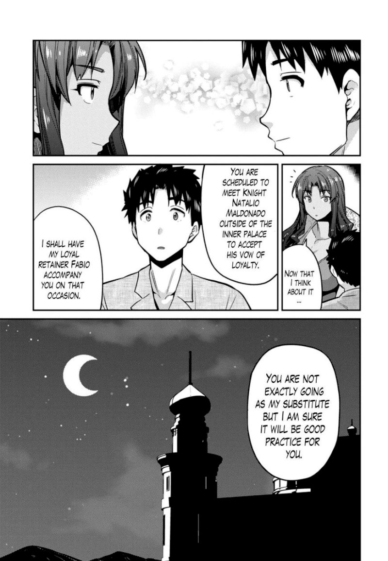 Risou no Himo Seikatsu Chapter 12 - Page 23