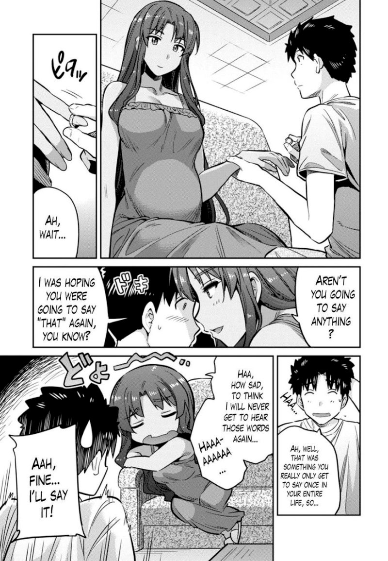 Risou no Himo Seikatsu Chapter 14 - Page 31