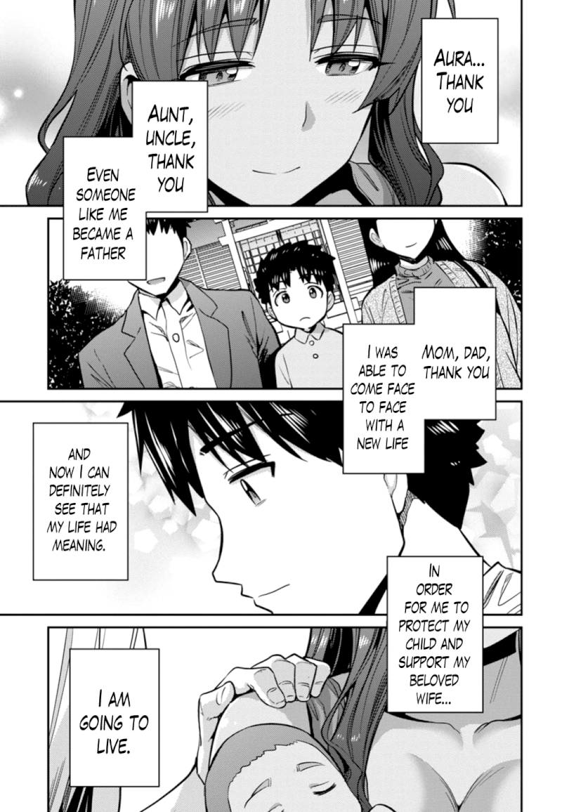 Risou no Himo Seikatsu Chapter 15 - Page 29