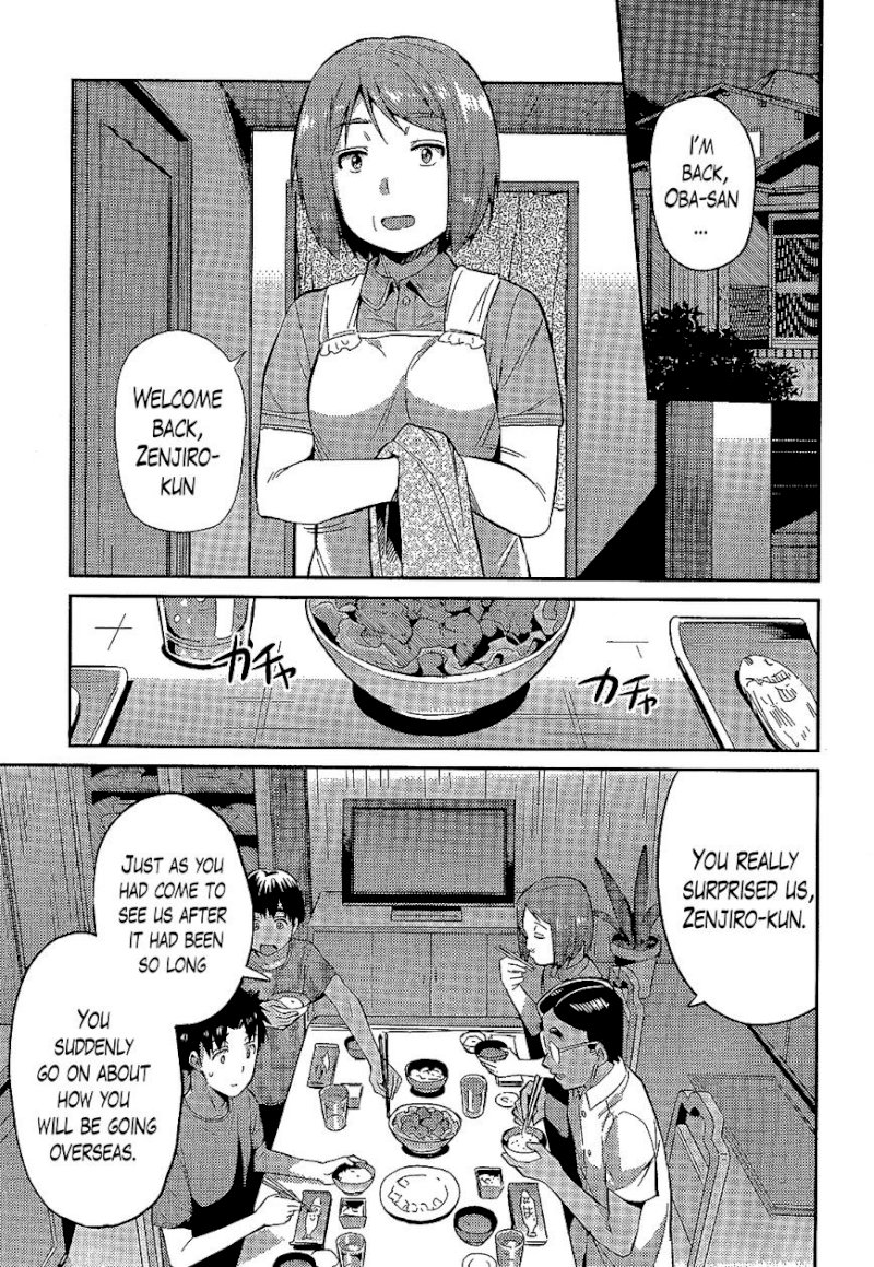 Risou no Himo Seikatsu Chapter 2 - Page 15