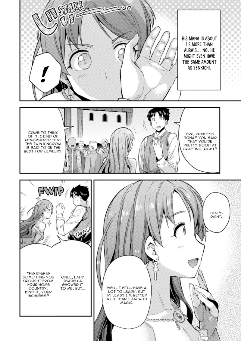 Risou no Himo Seikatsu Chapter 20 - Page 28