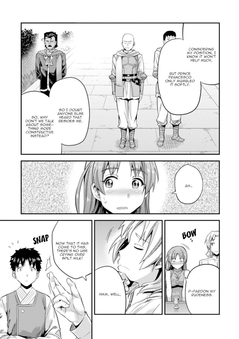 Risou no Himo Seikatsu Chapter 21 - Page 22