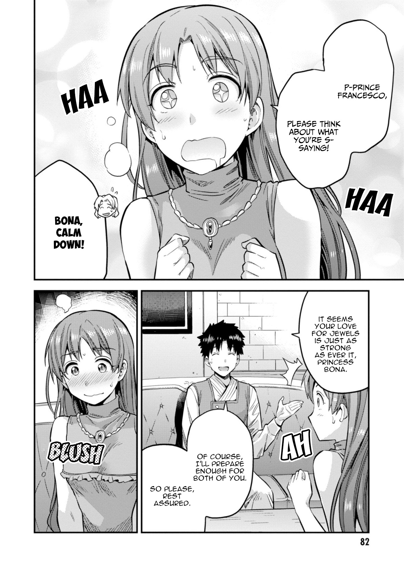 Risou no Himo Seikatsu Chapter 26 - Page 5