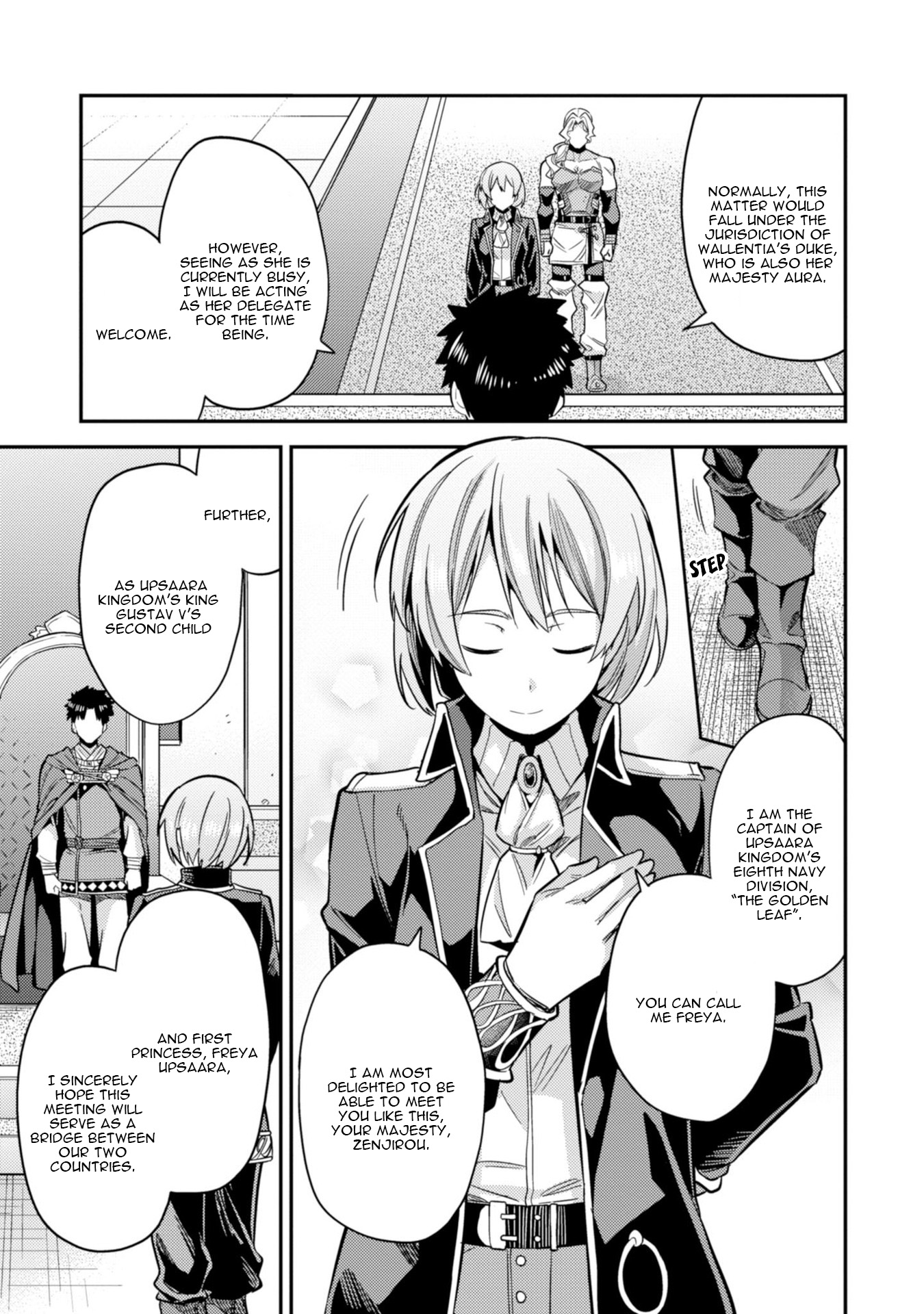 Risou no Himo Seikatsu Chapter 27 - Page 12