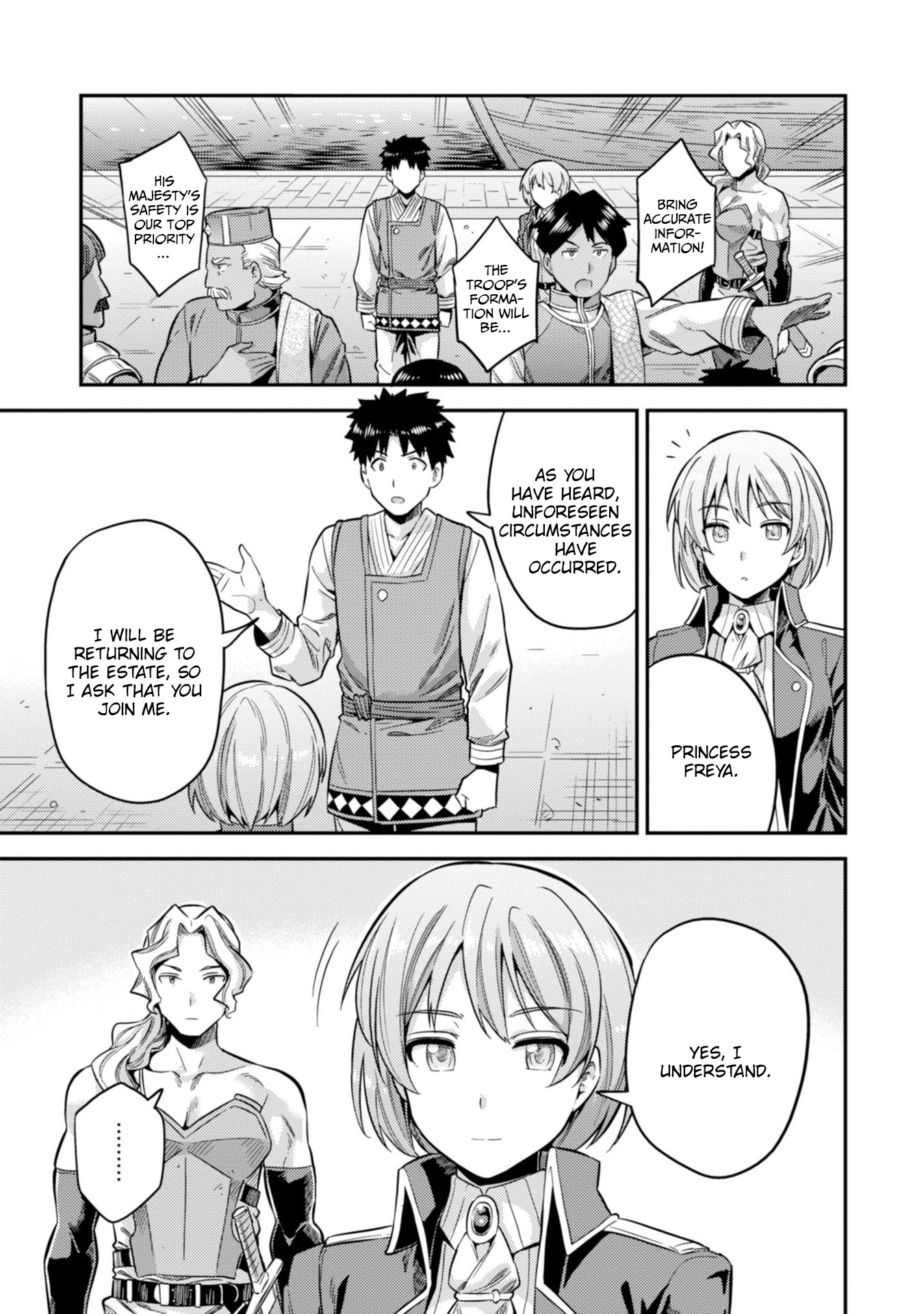 Risou no Himo Seikatsu Chapter 29 - Page 24