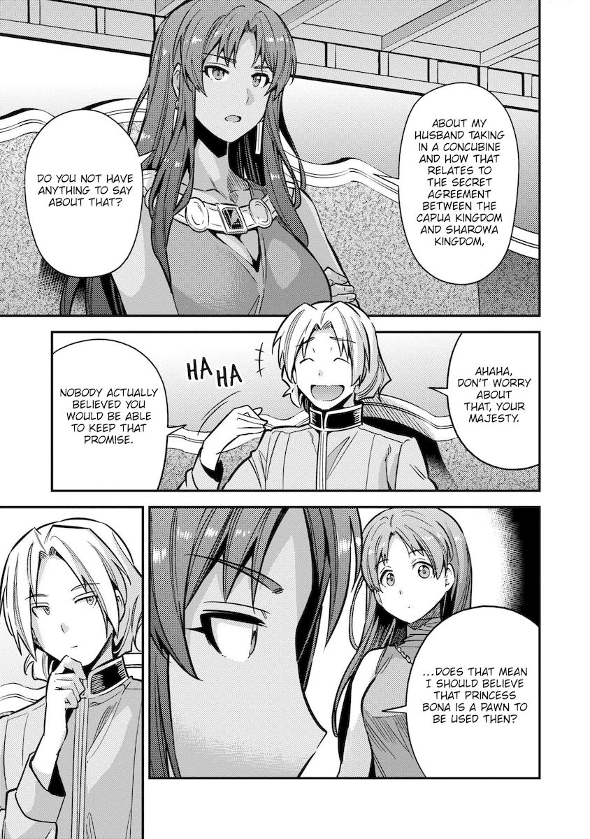 Risou no Himo Seikatsu Chapter 39 - Page 16