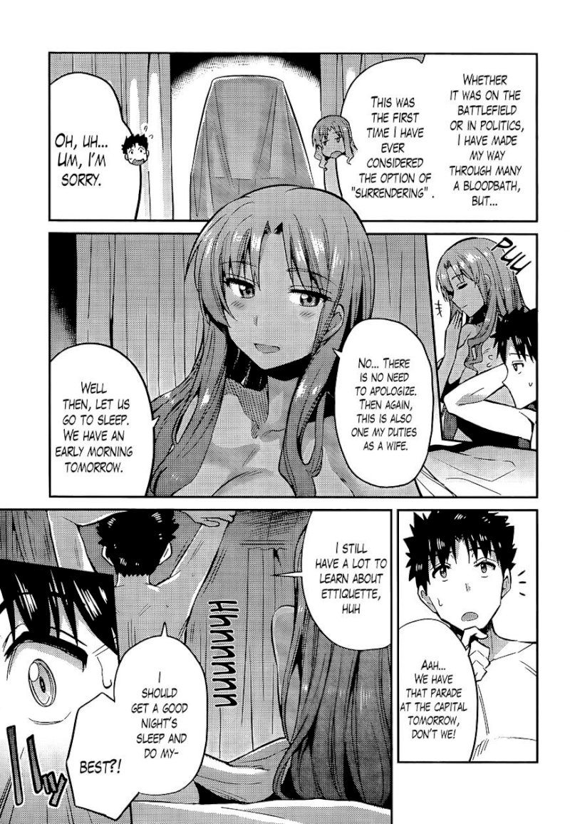 Risou no Himo Seikatsu Chapter 4 - Page 20