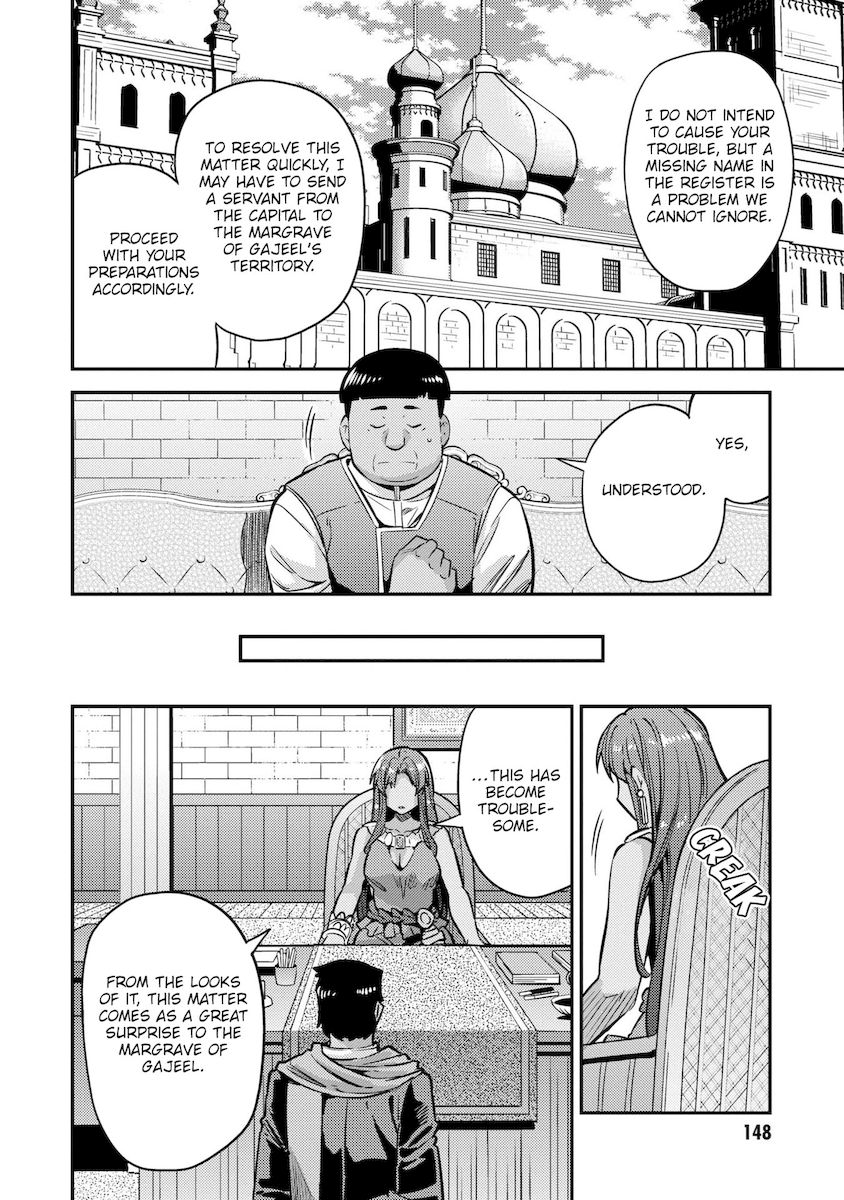 Risou no Himo Seikatsu Chapter 40 - Page 25