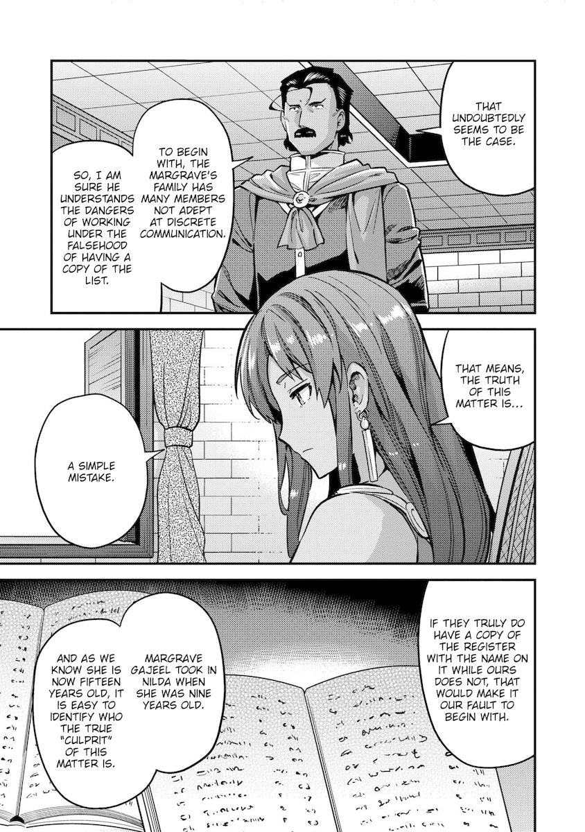 Risou no Himo Seikatsu Chapter 40 - Page 26