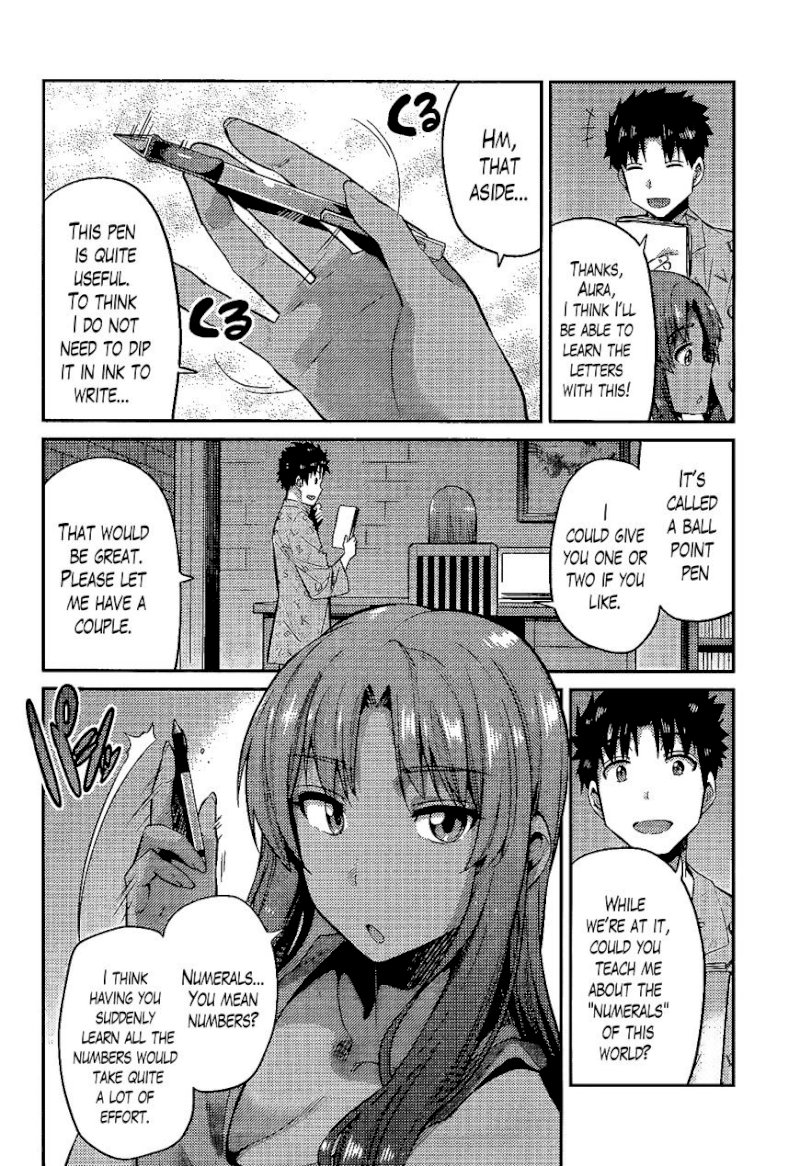 Risou no Himo Seikatsu Chapter 5 - Page 16