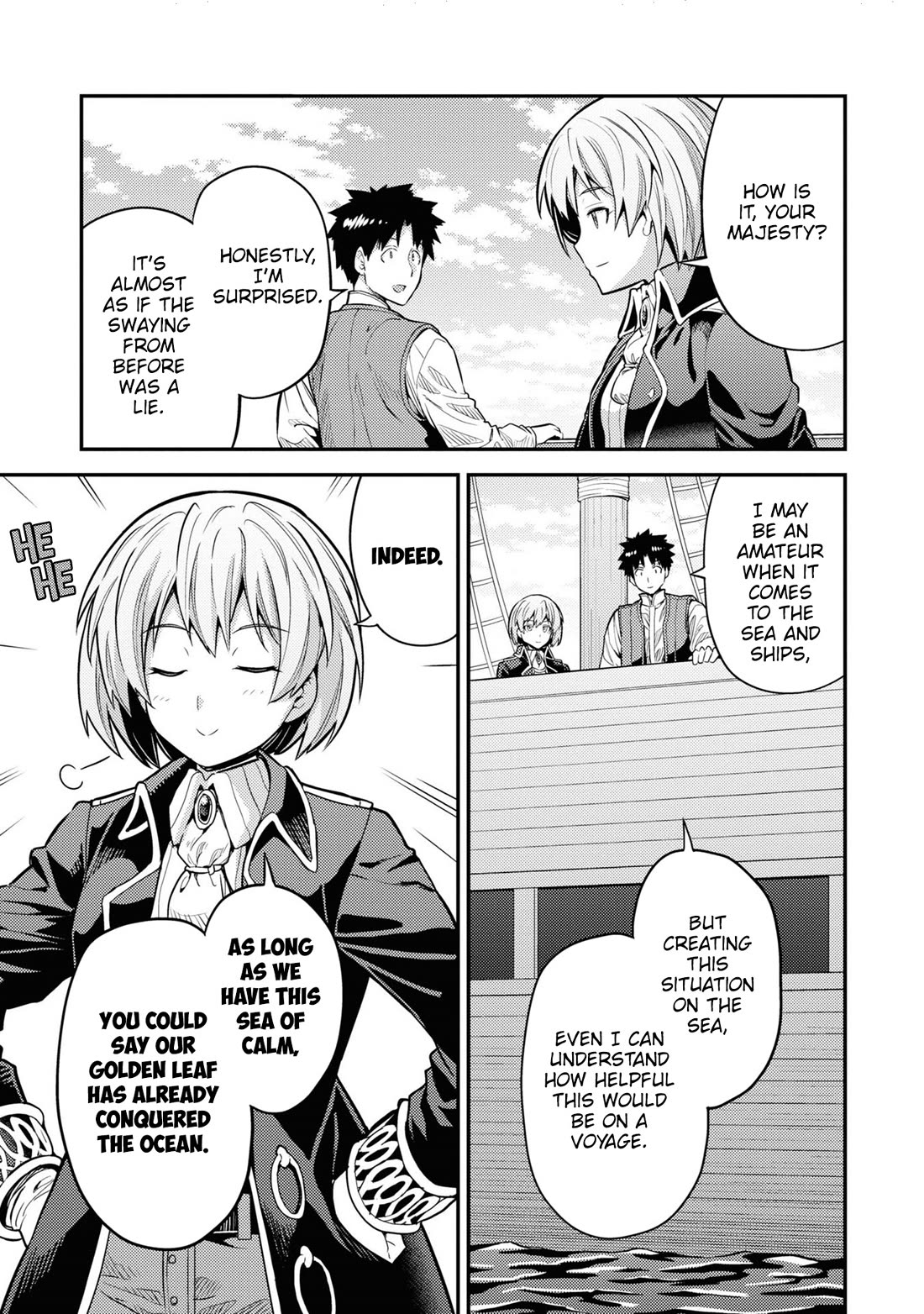 Risou no Himo Seikatsu Chapter 75 - Page 10