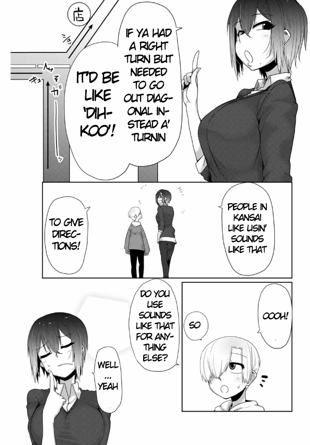 The Girl with a Kansai Accent and the Pure Boy Chapter 9 - Page 5