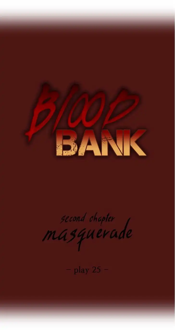 Blood Bank Chapter 25 - Page 2