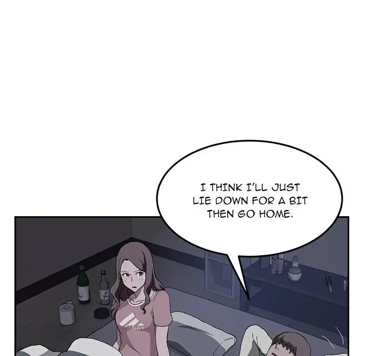 My Stepmom Chapter 37 - Page 14