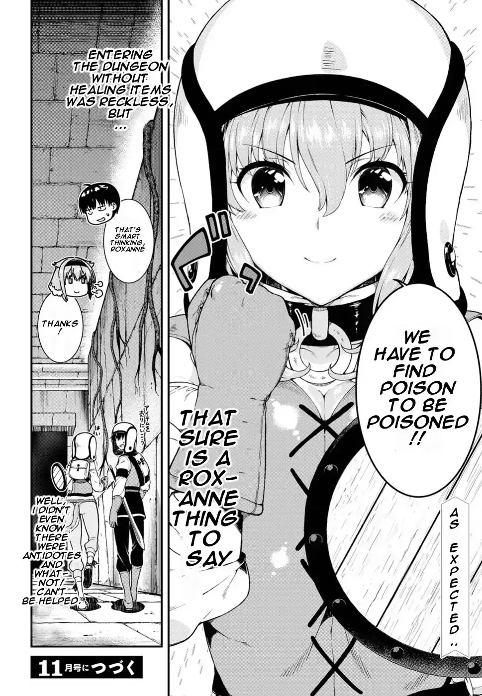 Isekai Meikyuu de Harem wo Chapter 17 - Page 30