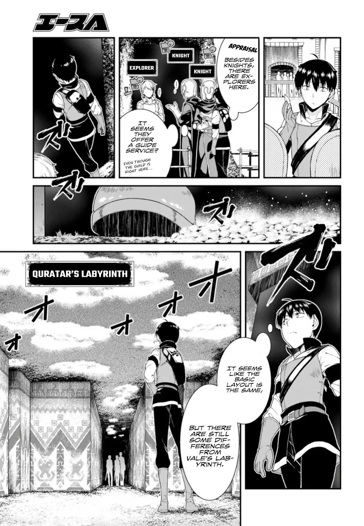 Isekai Meikyuu de Harem wo Chapter 26 - Page 19