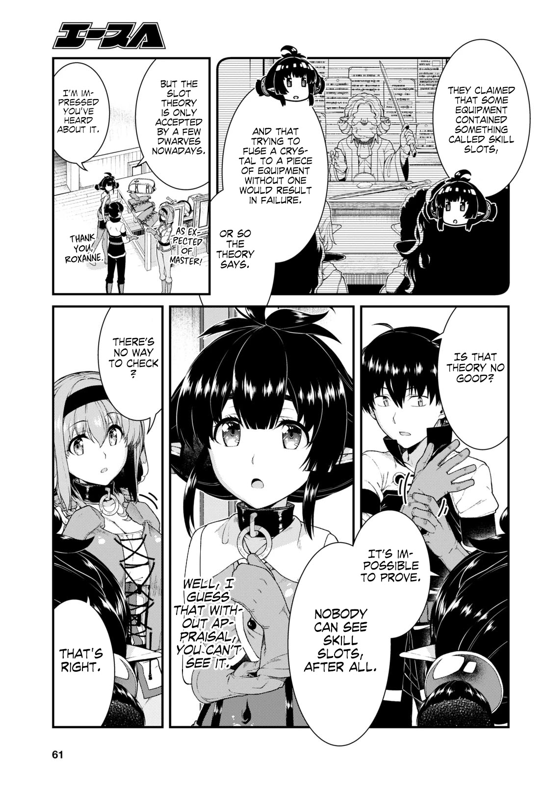 Isekai Meikyuu de Harem wo Chapter 40 - Page 7