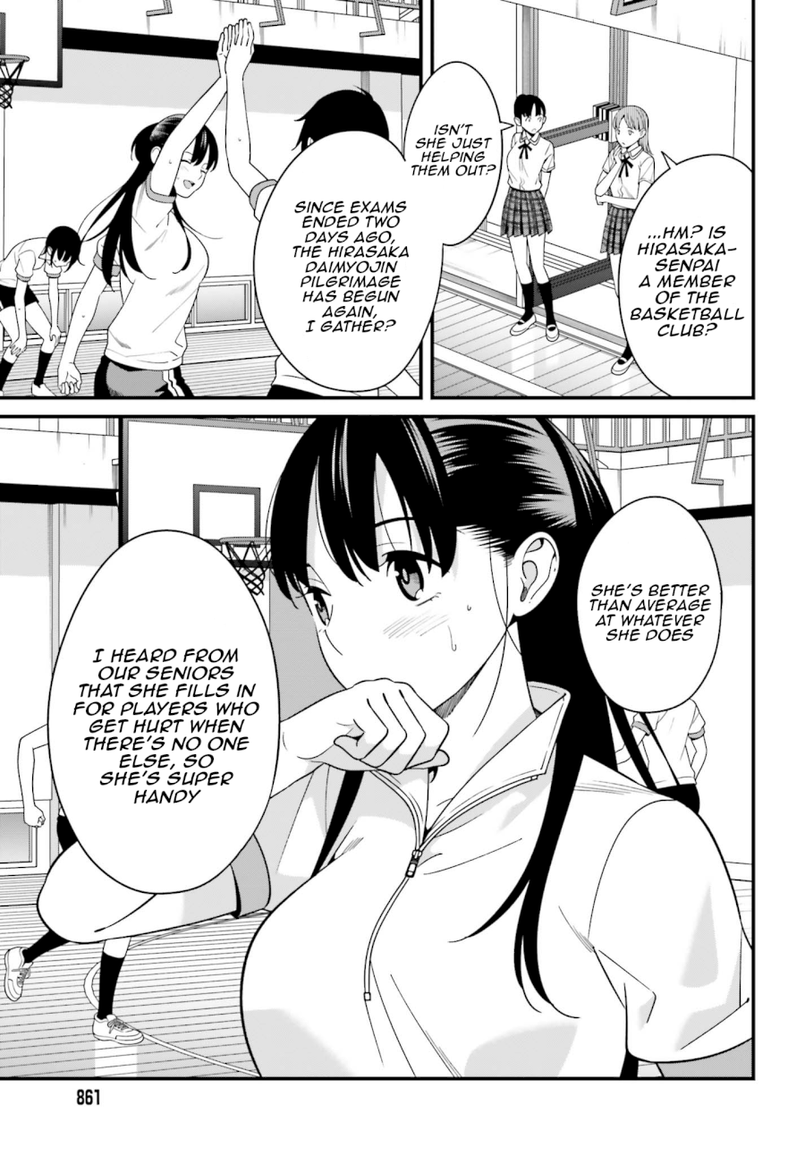 Hirasaka Hinako ga Ero Kawaii koto wo Ore dake ga Shitteiru Chapter 10 - Page 19