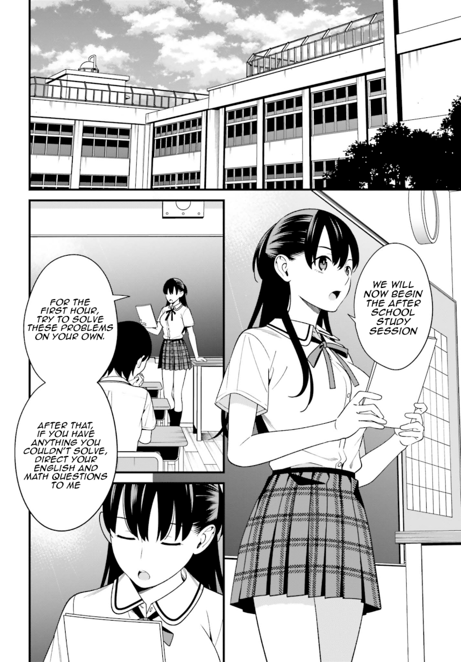 Hirasaka Hinako ga Ero Kawaii koto wo Ore dake ga Shitteiru Chapter 10 - Page 2