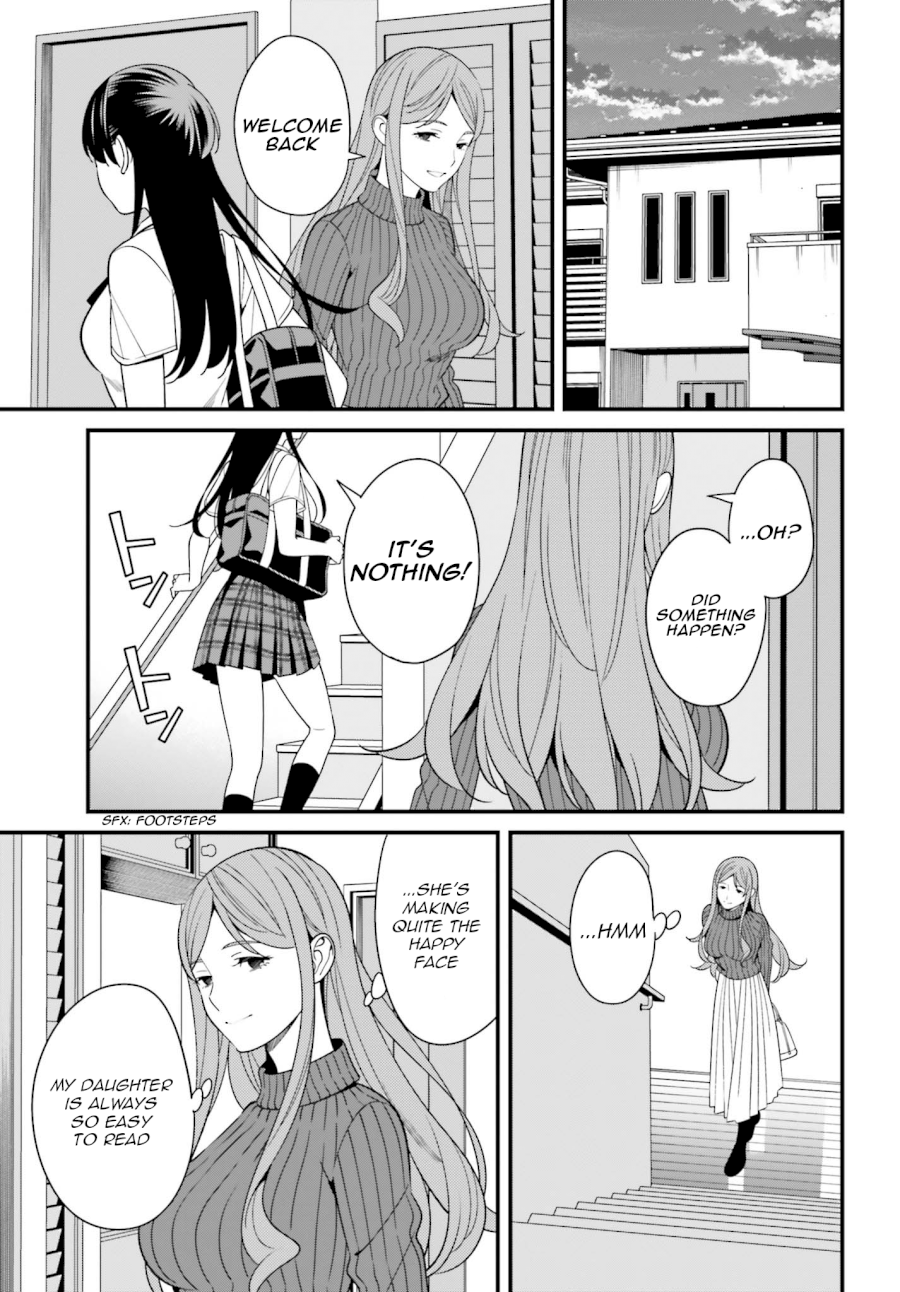 Hirasaka Hinako ga Ero Kawaii koto wo Ore dake ga Shitteiru Chapter 10 - Page 23