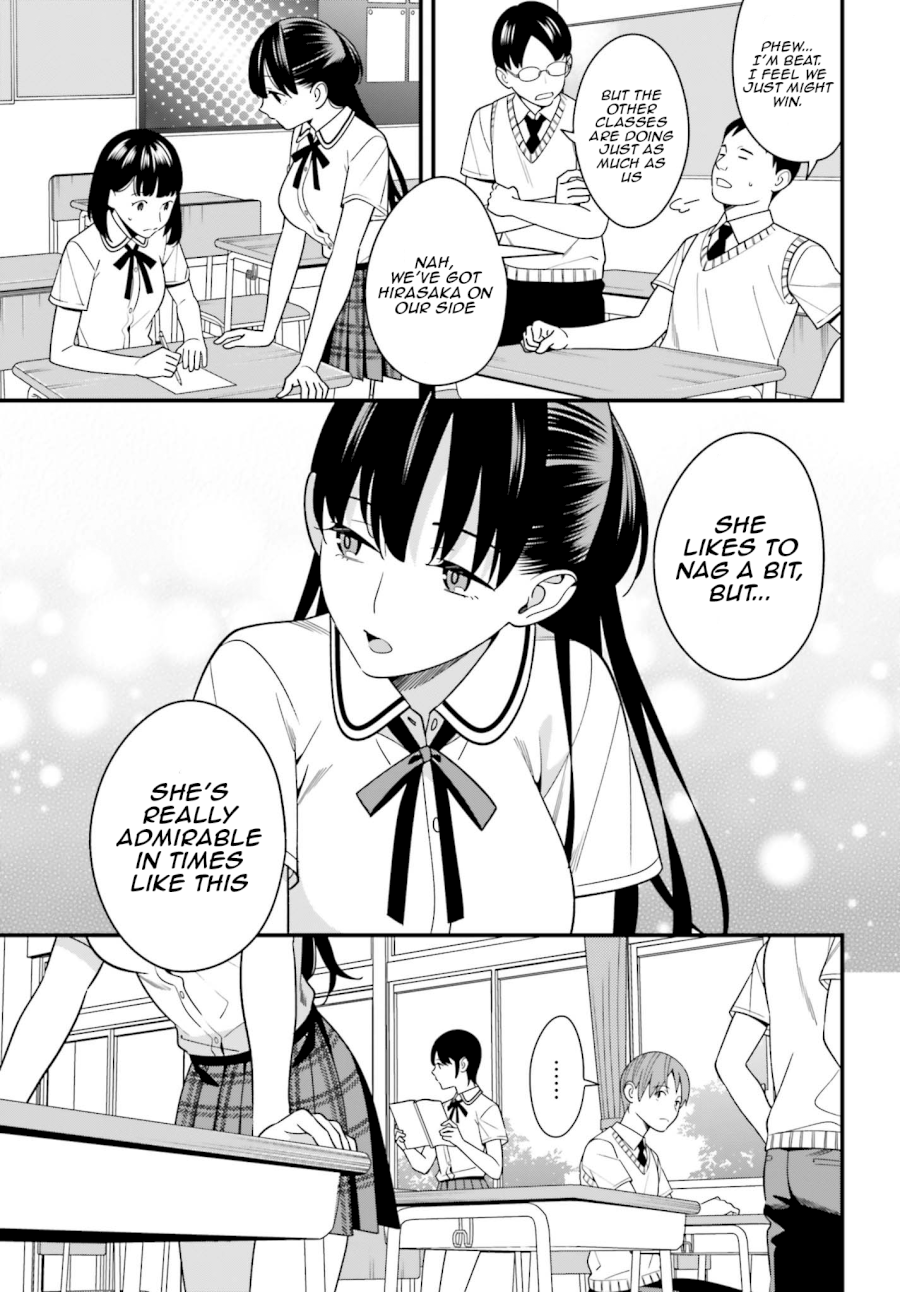 Hirasaka Hinako ga Ero Kawaii koto wo Ore dake ga Shitteiru Chapter 10 - Page 5