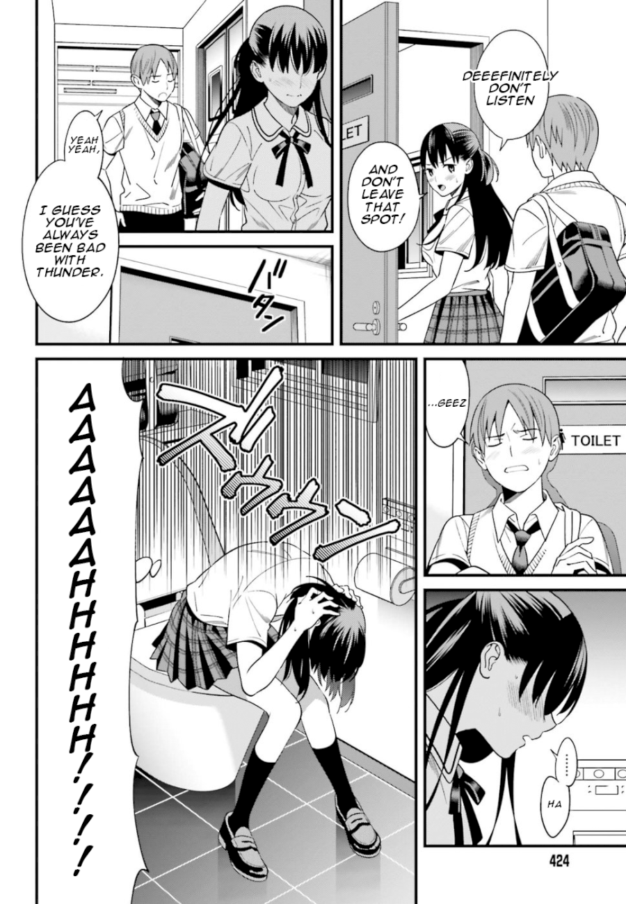 Hirasaka Hinako ga Ero Kawaii koto wo Ore dake ga Shitteiru Chapter 2 - Page 14