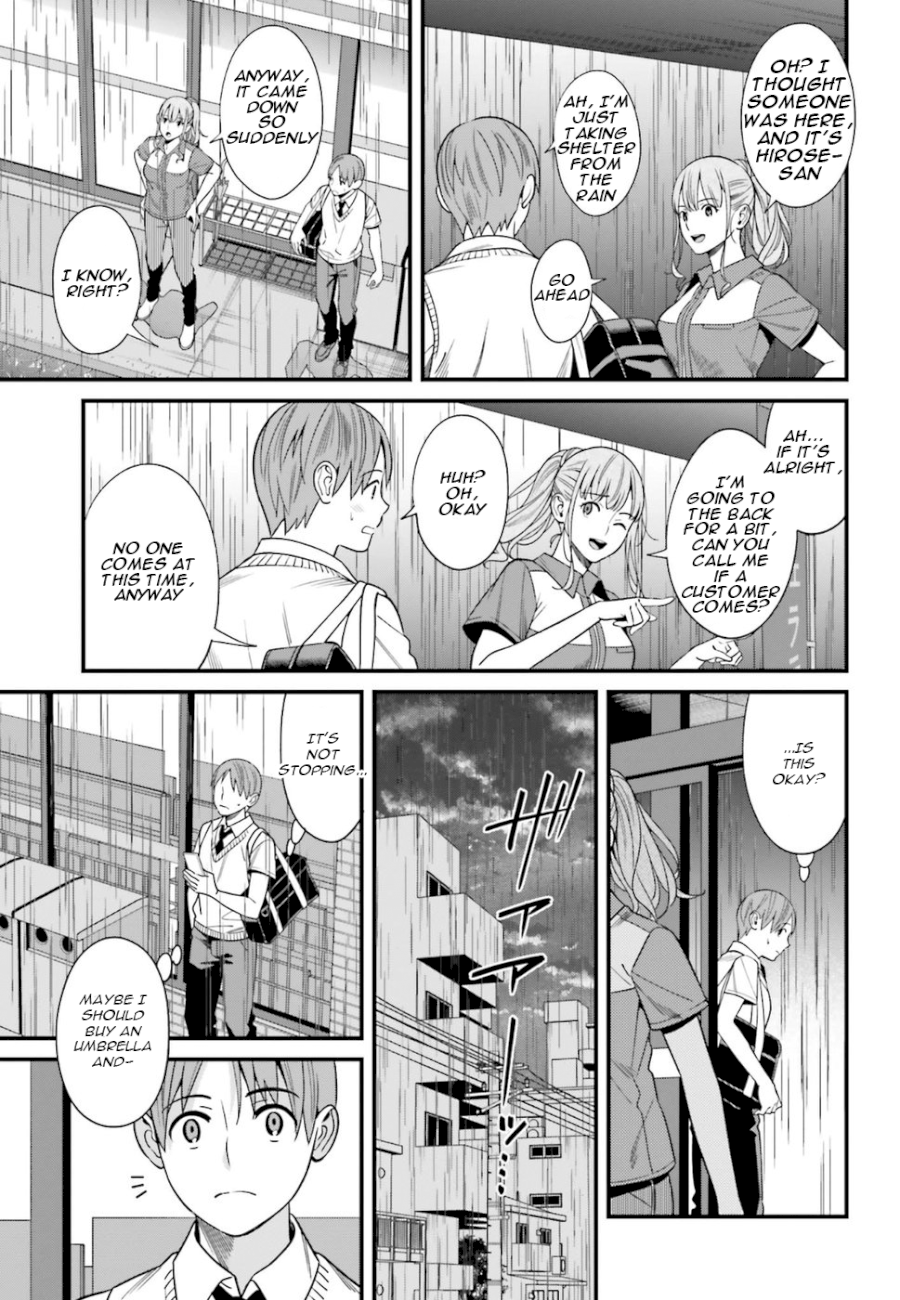 Hirasaka Hinako ga Ero Kawaii koto wo Ore dake ga Shitteiru Chapter 2 - Page 5