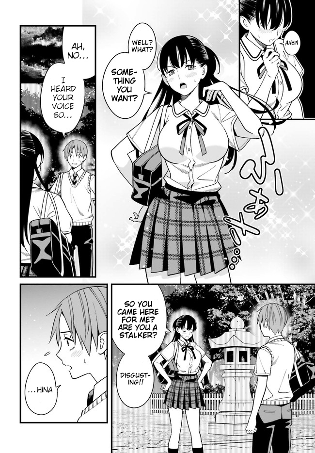 Hirasaka Hinako ga Ero Kawaii koto wo Ore dake ga Shitteiru Chapter 22 - Page 4