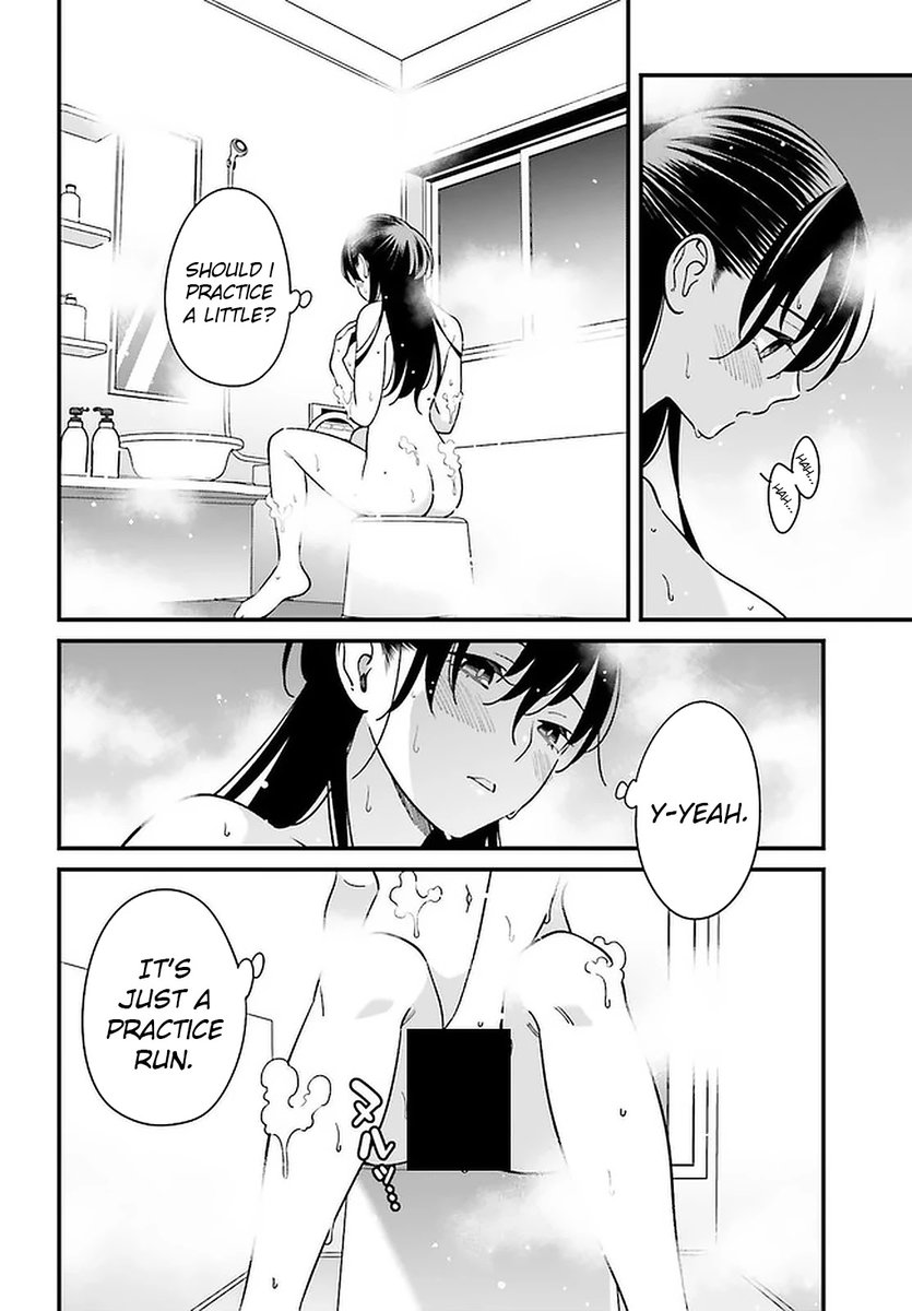 Hirasaka Hinako ga Ero Kawaii koto wo Ore dake ga Shitteiru Chapter 24 - Page 12