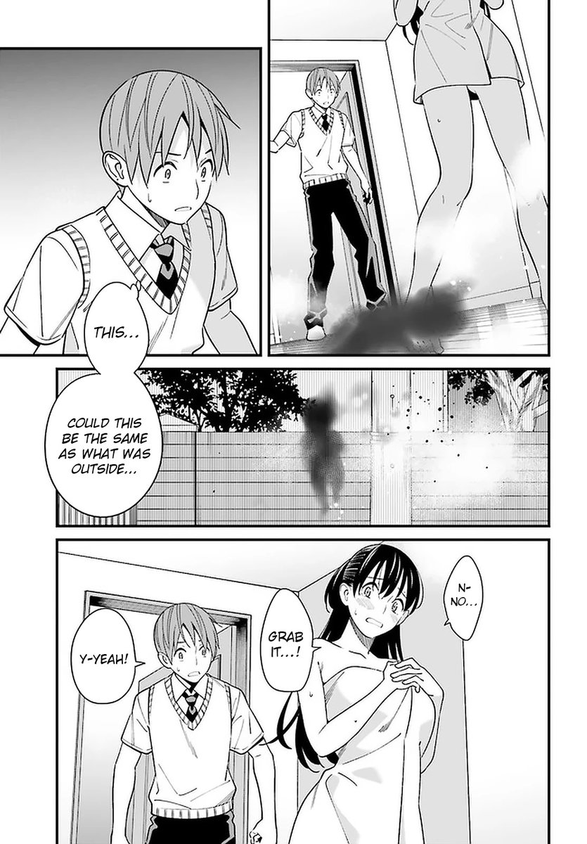 Hirasaka Hinako ga Ero Kawaii koto wo Ore dake ga Shitteiru Chapter 24 - Page 19