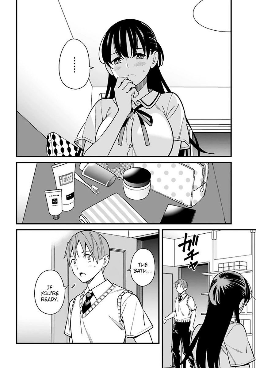 Hirasaka Hinako ga Ero Kawaii koto wo Ore dake ga Shitteiru Chapter 24 - Page 2