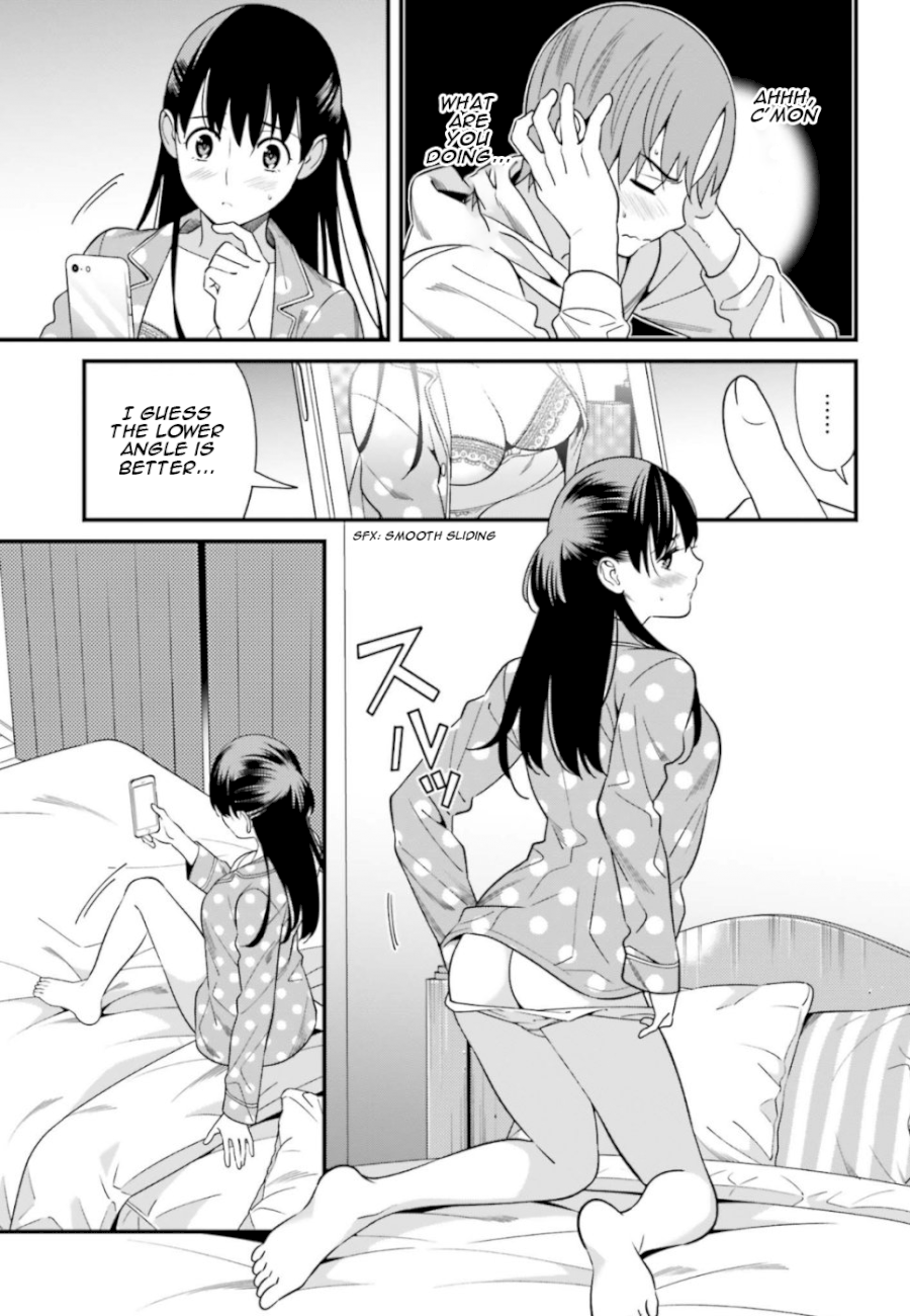 Hirasaka Hinako ga Ero Kawaii koto wo Ore dake ga Shitteiru Chapter 3 - Page 5