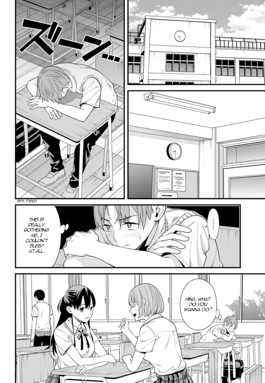 Hirasaka Hinako ga Ero Kawaii koto wo Ore dake ga Shitteiru Chapter 3 - Page 8