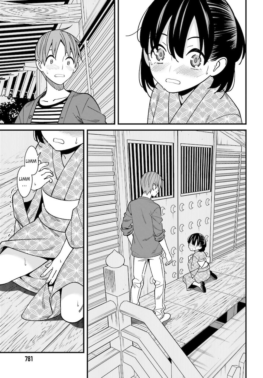 Hirasaka Hinako ga Ero Kawaii koto wo Ore dake ga Shitteiru Chapter 31 - Page 7