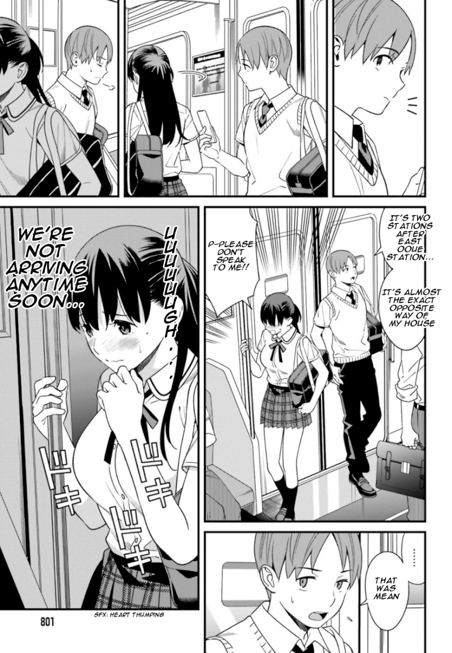 Hirasaka Hinako ga Ero Kawaii koto wo Ore dake ga Shitteiru Chapter 4 - Page 11