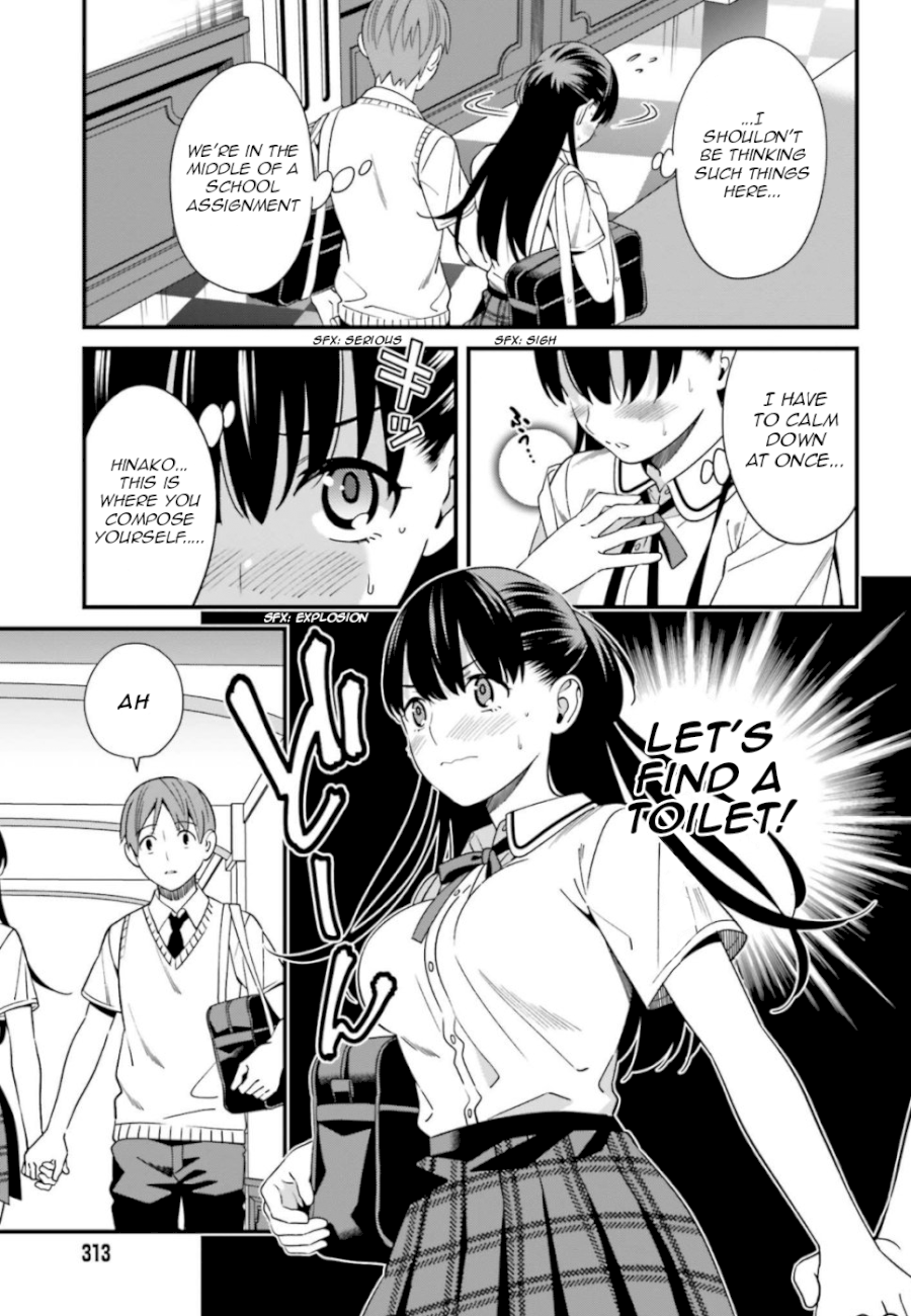 Hirasaka Hinako ga Ero Kawaii koto wo Ore dake ga Shitteiru Chapter 5 - Page 17