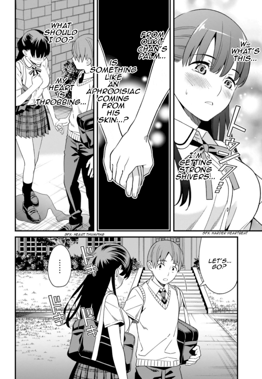 Hirasaka Hinako ga Ero Kawaii koto wo Ore dake ga Shitteiru Chapter 5 - Page 8