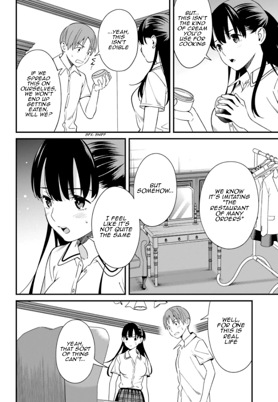 Hirasaka Hinako ga Ero Kawaii koto wo Ore dake ga Shitteiru Chapter 6 - Page 8