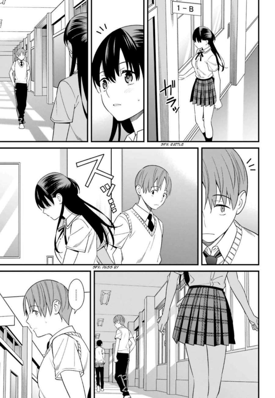 Hirasaka Hinako ga Ero Kawaii koto wo Ore dake ga Shitteiru Chapter 7 - Page 11